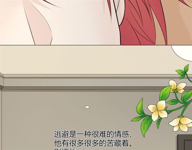 第9话 全世界155