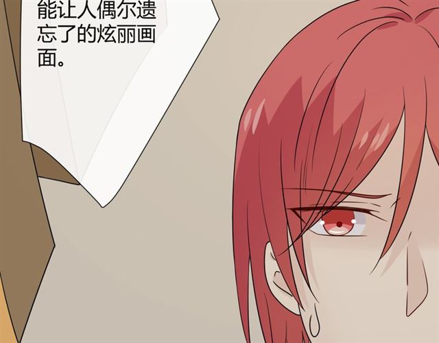 第18话诛224