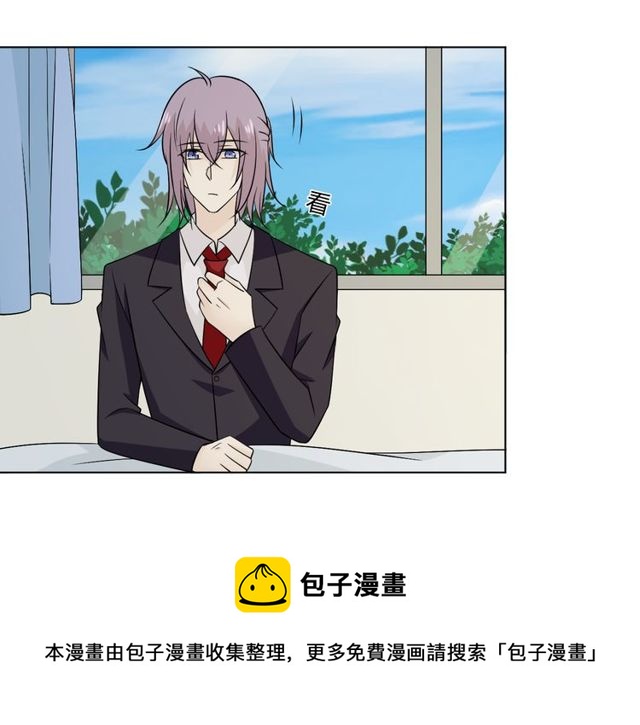 第91话命运的喉咙10