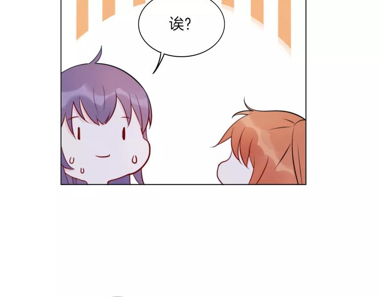 第13话 5千米？73