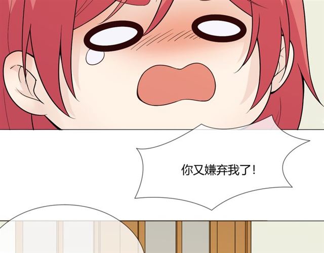 第二季前番35