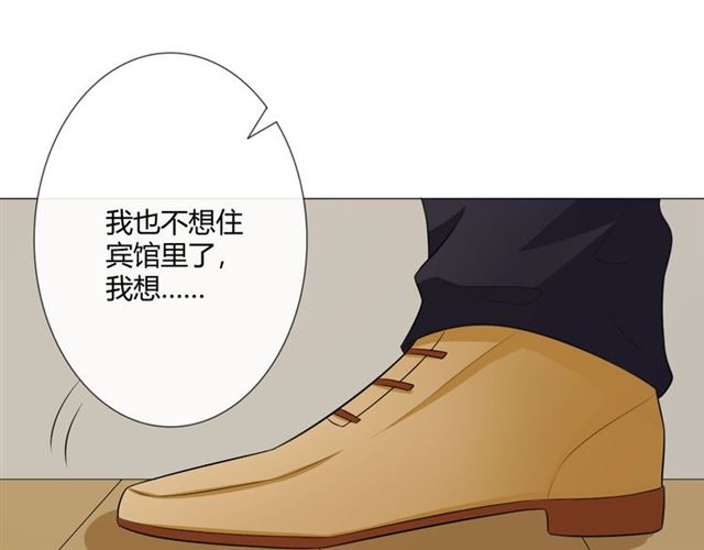 第10话 心门162