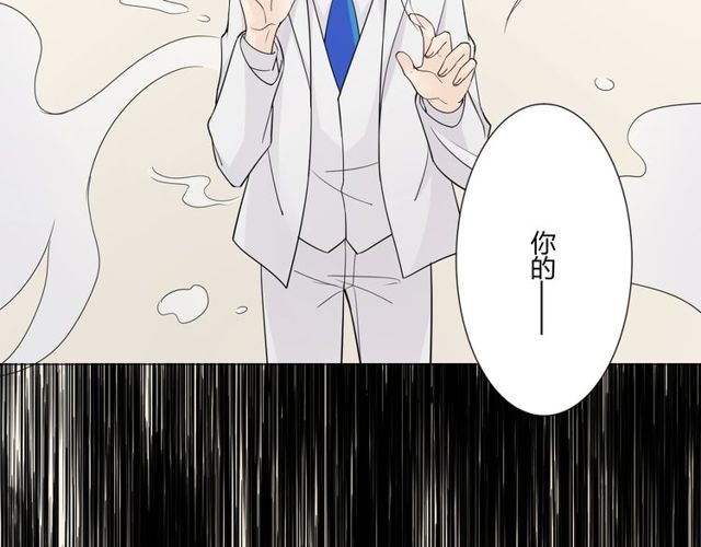 第96话梦烬155