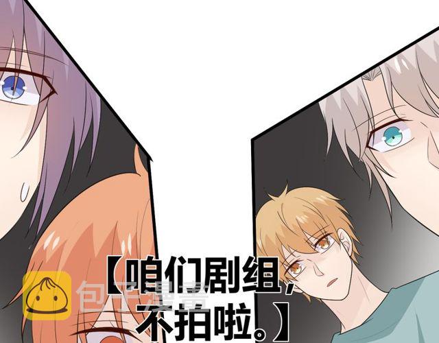完结章再见158