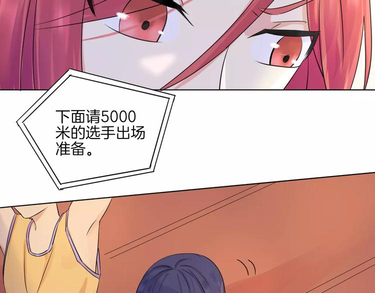 第14话 证明自己不弱小36