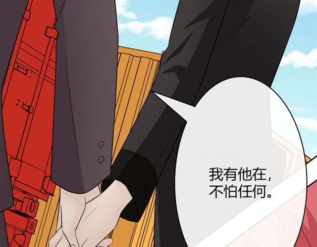 第18话诛177