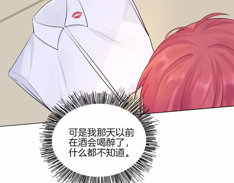 2018新年番外6