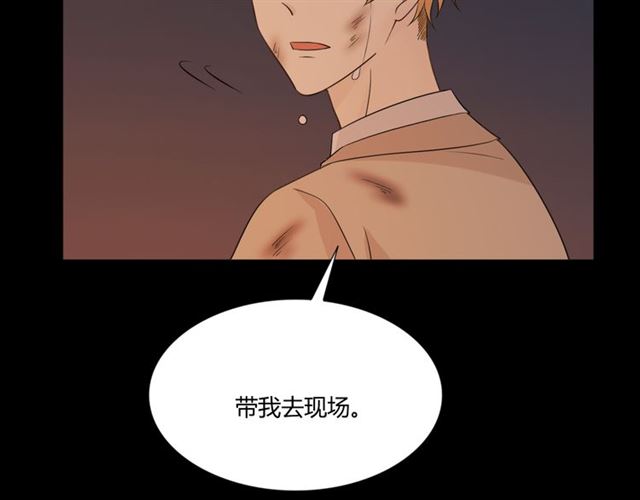 第92话眼泪137
