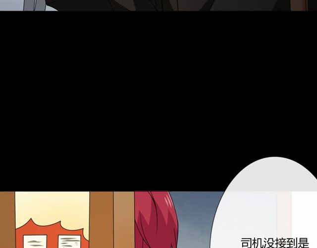 第二季前番9