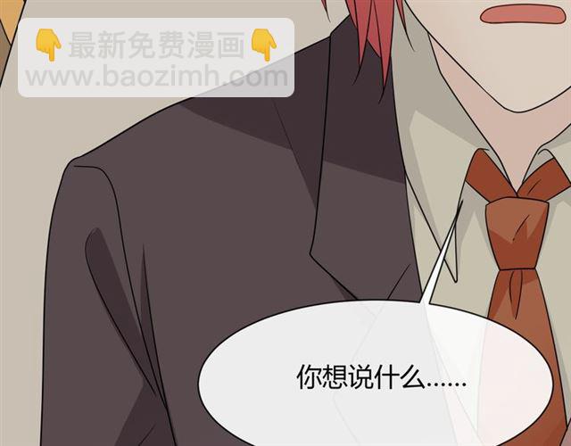 第18话诛225