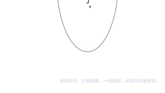 第13话 厄运223