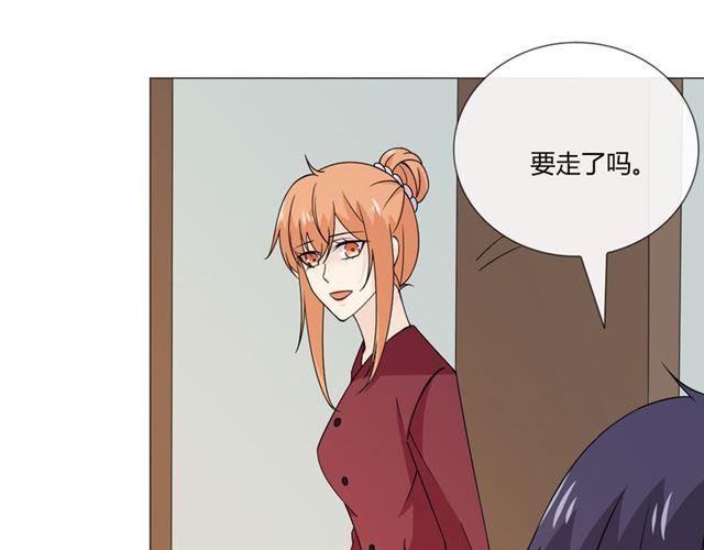 第97话现实世界121