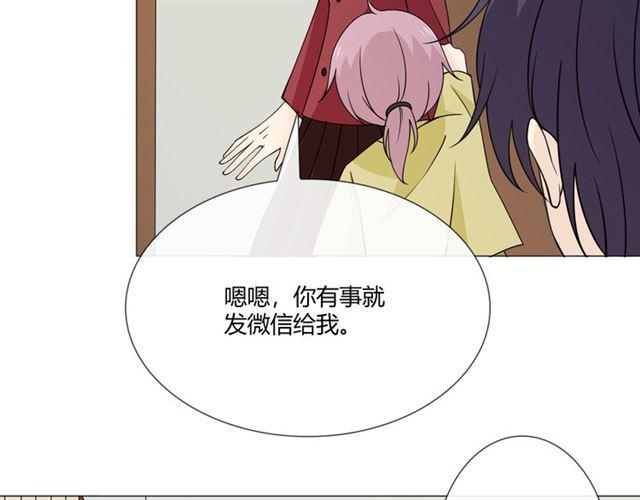 第97话现实世界122