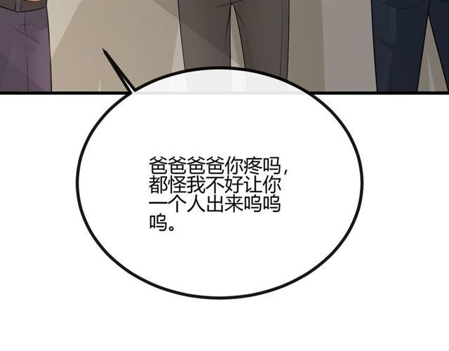 第19话悲167