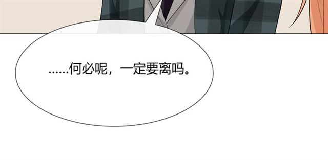 2019 圣诞番外35
