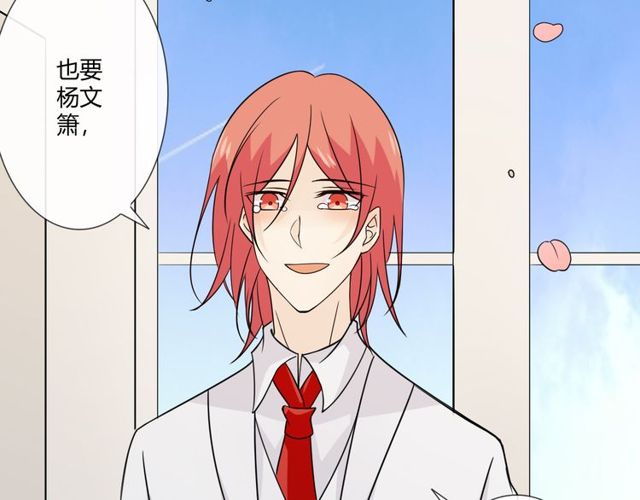 第96话梦烬129