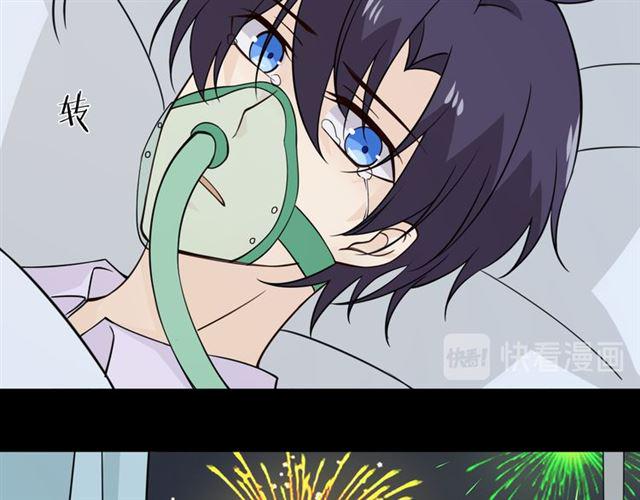 第97话现实世界12