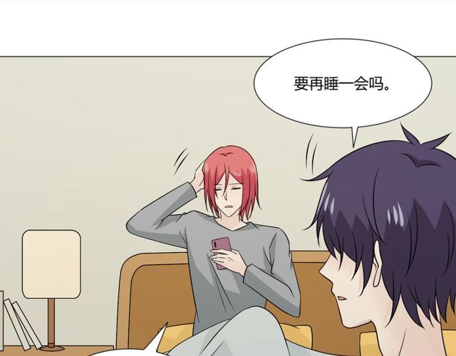 第91话命运的喉咙75