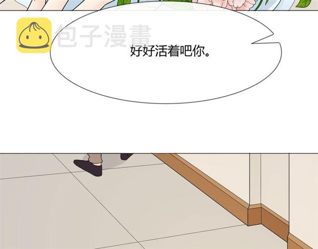 2019 圣诞番外28