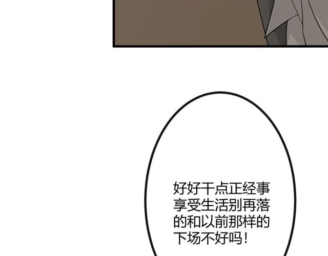 第19话悲140