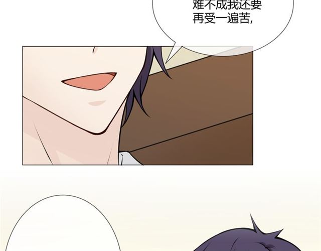 第95话烟花中的葬礼145