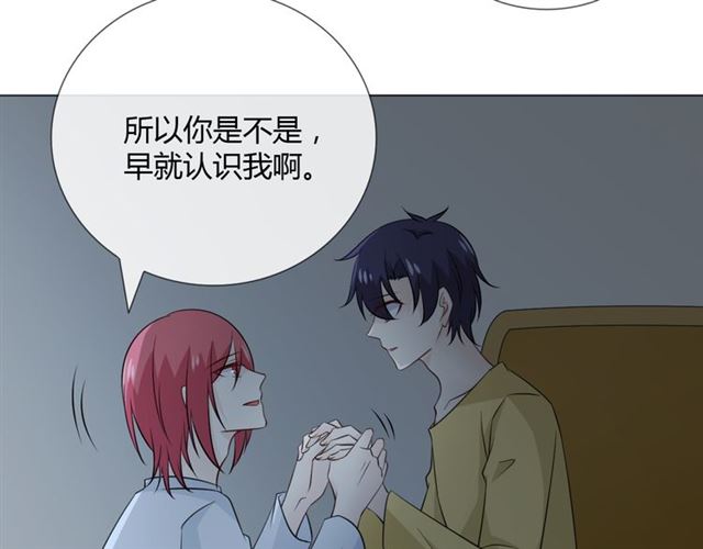 第89话大梦17