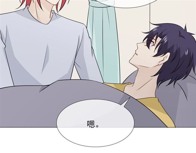 第89话大梦75