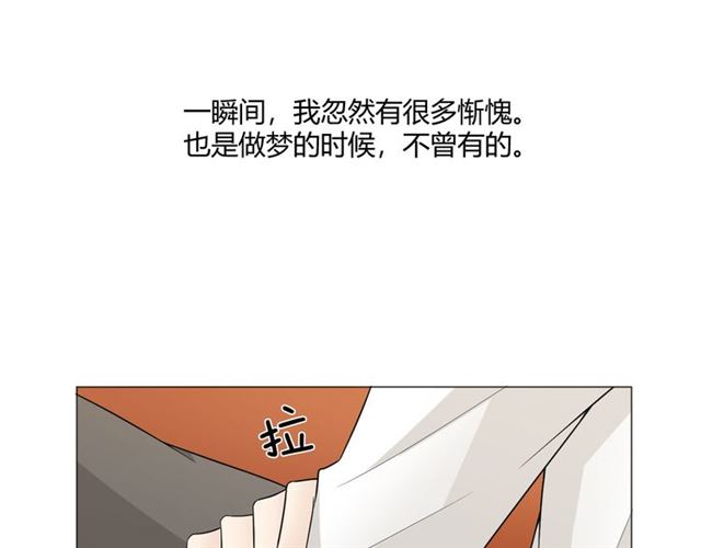 第6话 回忆的序幕63