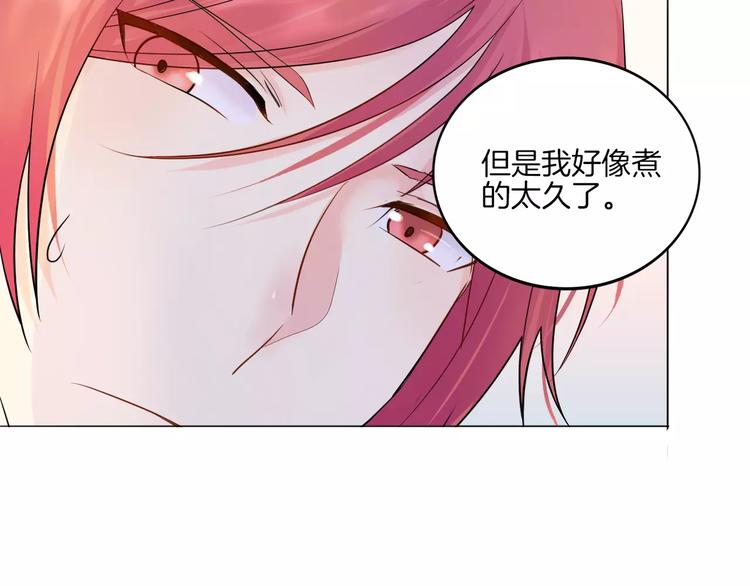 2018新年番外27