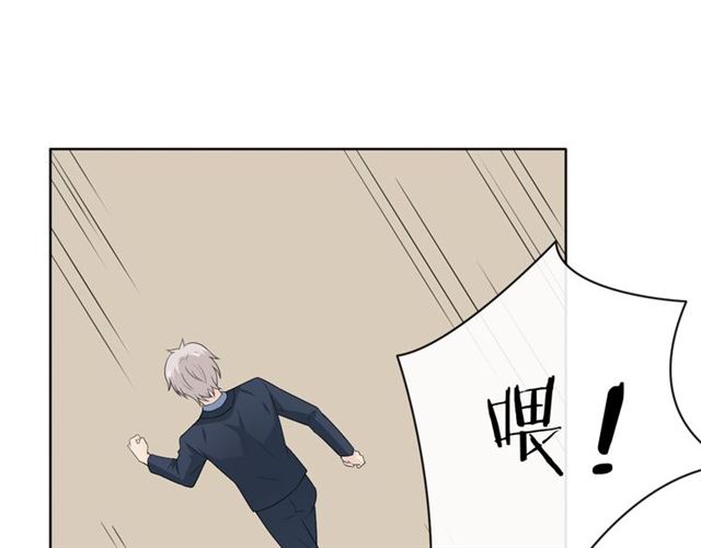 第18话 诛114