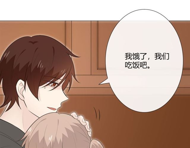第9话 全世界78