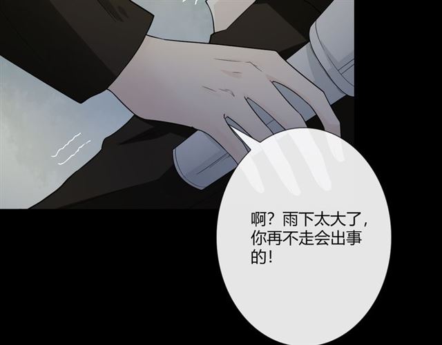 第二季前番63