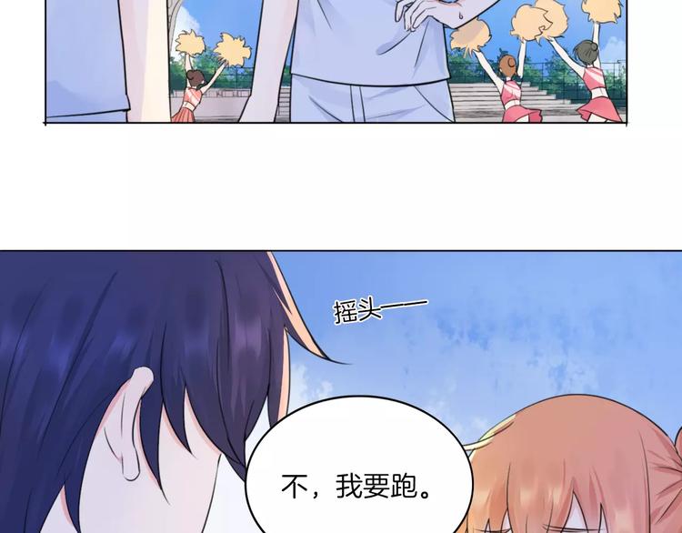 第14话 证明自己不弱小13