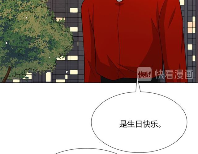 2019圣诞番外93