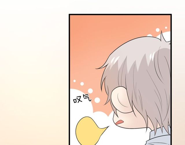 完结章 再见46