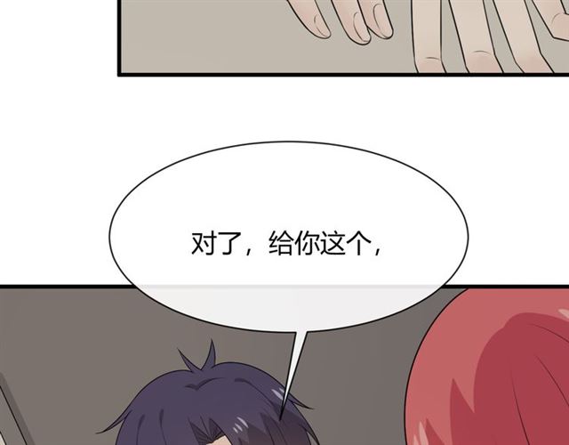 第18话诛201