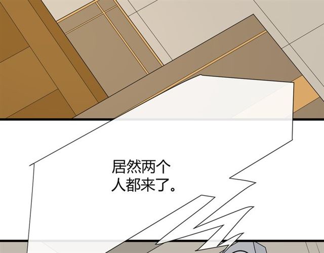 第18话诛183
