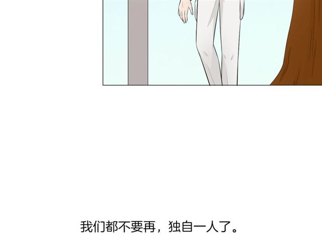 第9话 全世界103