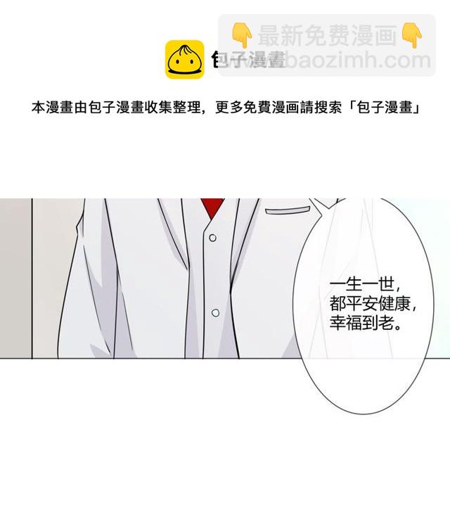 第96话梦烬130