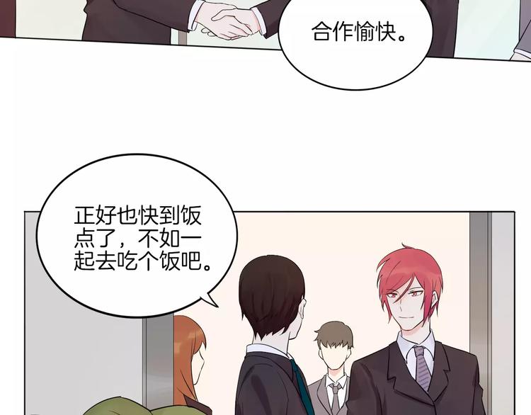 2018新年番外9