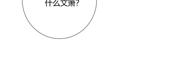 第9话 全世界46