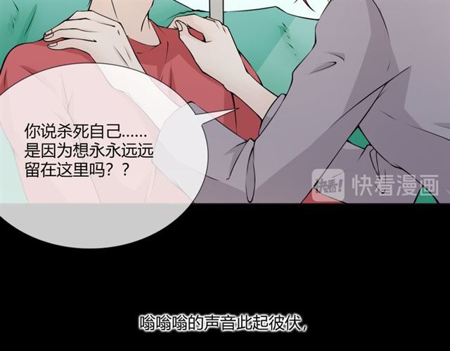 第95话烟花中的葬礼12
