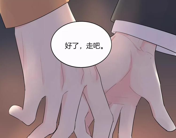 2018新年番外60