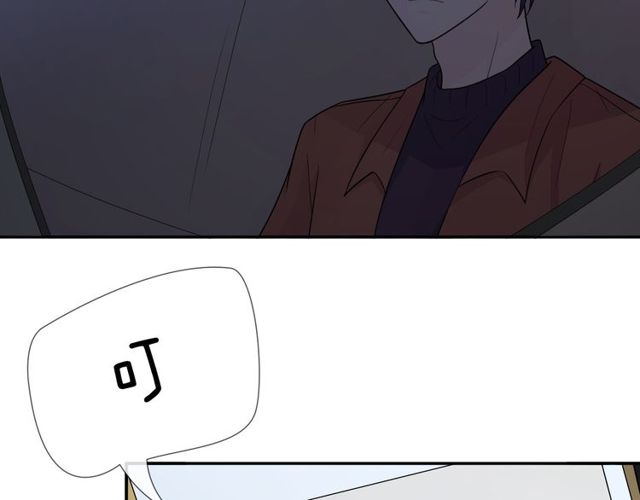 第3话过去成迷68