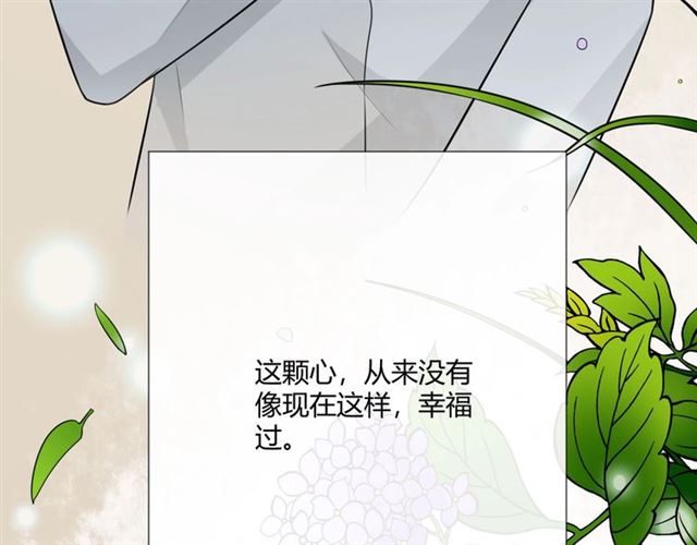 第10话心门191