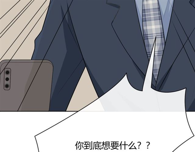 第17话危214
