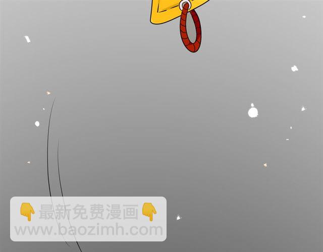 第18话诛265