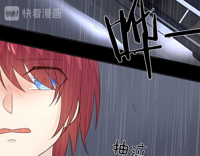 第16话 把坚决刺入成长51