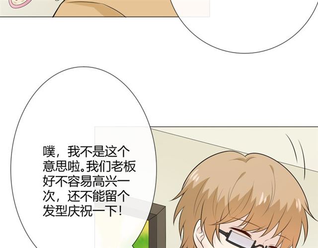 第10话心门116