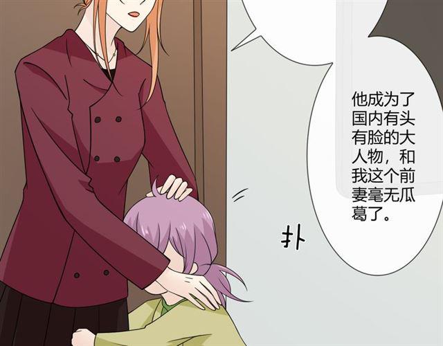 第97话现实世界105